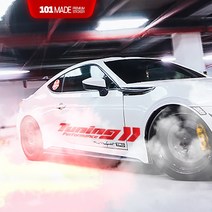 자동차스티커 마력UP TUNING PERFORMANCE 대형라인데칼 캠핑카 반사지, 실버