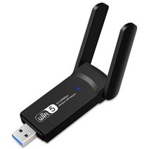 NETVIP AC 1200Mbps USB Wi-Fi 어댑터 PC용 무선 네트워크 어댑터 데스크톱 Wi-Fi 동글 듀얼밴드 2.4GHz 5GHz MU-MIMO USB 3.0