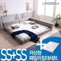 라샘 저상형 패밀리침대 SS+SS 매트포함 YSBM1918, 저상형SS+SS(매트포함)아이보리-YSBM1918IV