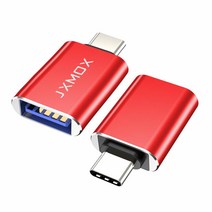 JXMOX USB C to USB 어댑터 [2팩] 썬더볼트 3 to USB 3.0 OTG 어댑터 맥북 프로 크롬북 픽셀북 마이크로소프트 서피스 고 갤럭시 S8 S9 S10, Red