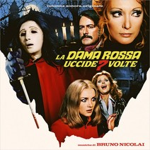 (수입2LP) O.S.T - La Dama Rossa Uccide Sette Volte (레드 퀸은 일곱 번 죽인다) (Blood Red Color), 단품