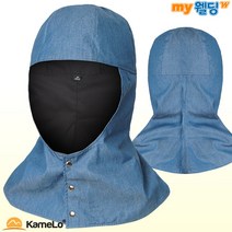 카멜로 용접작업복 용접두건 헤지두건 AH-2 (사이즈 L-대형), 1개