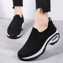 여성 에어 쿠션 발편한 니트 봄 운동화 러닝신발 커플