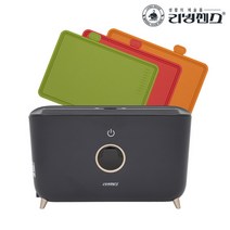 리빙센스 LSS-3P375 도마살균기 칼살균기 UV