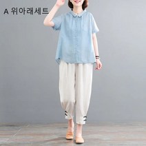 BestStar여성 중년여성 린넨 상하세트 지누시 절복 생활한복 DC-016