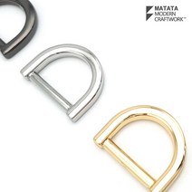 마크라메 뜨개 재료 일체형 D링 가방고리, 3.건메탈