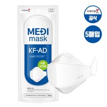 국제약품 [국제약품] 메디마스크 비말차단용 KF-AD 대형 50매 (5매입x10개) 국내생산 3D입체형 비말차단마스크, 단품없음