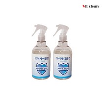 VK클린 미산성 차아염소산수 스프레이타입 400ml + 400ml 손소독제 세정제 바이러스