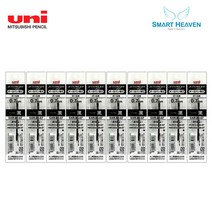 유니 제트스트림 3색펜 4색펜 멀티펜 리필심 10개 SXR-80-38 SXR-80-05 SXR-80-07, 다색펜(멀티펜) 리필 0.7 흑 10개