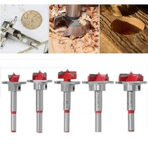 목공 루터비트 원형 보링 홈파기 천공 구멍 루터날 7mm 8mm 생크 5P세트