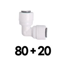 1/4 (6mm) L피팅 엘피팅 엘보피팅 50개 세트 - 정수기 부품, 02_80+20=100개