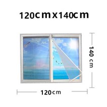 손잡이 문창문 부품 옛날 장식 강화 유리문 폴딩도어 샤시 샷시 특수 스크린 윈도우 메쉬 지퍼 양면 접착 자가 모기장 커튼 가정용 펀칭, 120x140cm+whitenet whiteframe