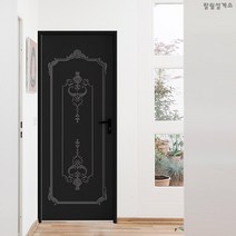 [현관문시트지] 클래식 웨인스코팅 차콜 도어시트지, C타입
