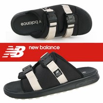 뉴발란스 정품 버클슬리퍼 [SD L-330BM] 뉴발란스슬리퍼 실내화 프리미엄슬리퍼