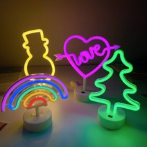 러브위드 네온사인 28종류 LED조명 neon-88, 러브하트