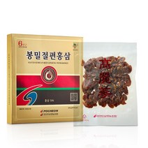 정관장홍삼봉밀절편 인기 제품들