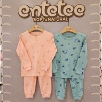 앙떼떼 NC경산점 [꾸밍 양면내의] 순면 면100% 9부 긴팔 겨울내복파자마 잠옷세트 여아 남아 공용 초등학생
