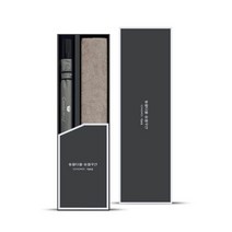 송월타월 타월우산 SW콤보세트 04, 1개, 남색우산+연회색수건