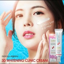 기미엑스 3D 화이트닝 톤업 미백 주근깨크림, 1개, 40ml