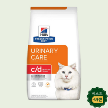 힐스 고양이사료 cd 캣 유리너리 멀티케어 스트레스 3.85kg 1개, 힐스 cd 캣 유리너리 케어 3.85kg 1개