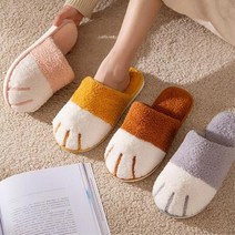 고양이발 쁘띠 뽀글이 털실내화/ 직장 방한슬리퍼 룸슈즈 룸슬리퍼