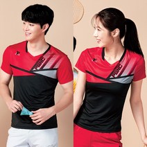패기앤코 남성 여성티셔츠 RT-795 RT-895