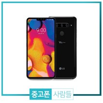LG V40 중고폰 공기계 중고 3사호환 무약정, 블루, LG V40 128G A등급, 128GB