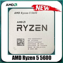 AMD 라이젠 5 5600 R5 3.5 GHz 6 코어 12 스레드 CPU 프로세서 7NM 65W L3 32M 100-000000927 소켓 AM4 팬 미포함 신제품
