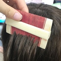 참빗 헤어 마사지 브러쉬 머리빗, 1, 단색