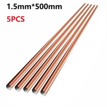 동용접봉 동용접 용접봉 5/10Pcs 1.0/1.5/2.0/2.5mm * 500mm 황동 용접봉 인 구리 와이어 전극 납땜로드 필, 04 2 5mm_01 5pcs