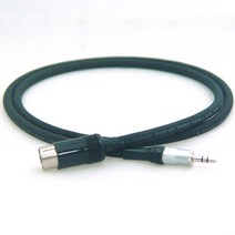 Sommer 3.5Stereo to 5Pin Din Cable (0.5M~5M) 3.5스테레오-5핀DIN, 3M