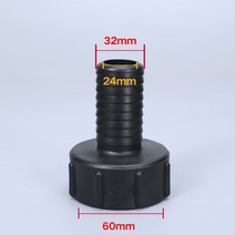 IBC탱크 PE드럼 밸브 통 플라스틱 IBC 탱크 어댑터 s606 123939 호스, 32mm