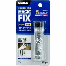 오공 매직픽스 금속용 접착제 57g, 단품