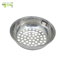 스텐숯통 RHW295 불안나로스타 숯그릇 지름220 높이62