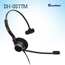 FreeMate 정품 HW051TM / 단귀형/정상급 콜센터헤드셋/해외수출 우수제품, LG/IP8815E/IP8820IP8830E/SS