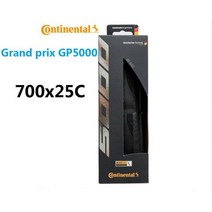 콘티넨탈 그랑프리 GP5000700x23C 700x 25C 자전거 타이어 700C 접이식 도로 타이어 바퀴 공압 maxxi 부품, 700X25C