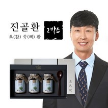 한방 뼈 관절 연골 골밀도 골강도 관리 필요한 분 국내산 우슬 오가피 두충 홍화차 겨우살이 토사자 혜민원 진골환 원료 100%, 495g, 2세트