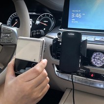 차량용 무선충전기 휴대폰 핸드폰 Z플립 아반떼 그랜저IG HG, 핸드폰거치대, 합본 NV101-DCC2