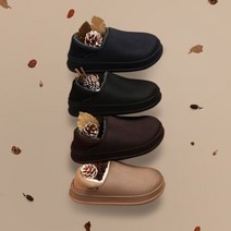 프로월드컵 홈플러스몰01 밴딩홀 방한화 P420-E309