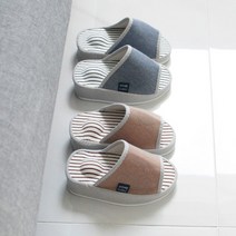 기능성 건강 실내화 살빠지는 스트리칭 다이어트 지압슬리퍼