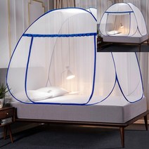 원터치 모기장 120x200cm 그레이 침대용모기장 아기침대모기장 미닫이방충망 특대형모기장 창문모기장 미니모기장