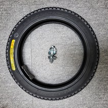 SUMAD 전기자전거 타이어 배터리케이스 스로틀 브레이크 안장 각종 부품, 14인치 타이어