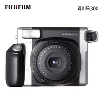 후지 인스탁스 와이드300 카메라, 단품