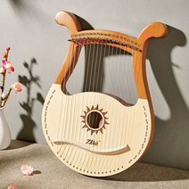 취미하프 현악기 리라 마호가니 19음계 미니하프, 상세페이지 참조