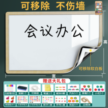 전자 칠판 스마트 보드 전자교탁 패드 그림그리는패드 노트 메모 펜 그림, 옵션16