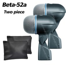 강의용 휴대용 마이크 베타 52A 드럼 마이크 악기 킥 드럼베이스 메탈 마이크베이스 스네어 아웃 빅베이스, 02 Two