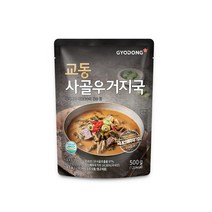교동 국물요리 500g x 8 - 사골우거지국_CK1, 상세페이지 참조