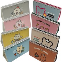 위클리 플래너 탁상형 플래너 주간플래너 스터디 테이블 스케줄러 스케쥴러 시험공부 시험대비, 0106-옐로우