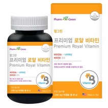 로얄비타민 로얄 젤리 비타민 캡슐 비타민B 나이아신 항산화 비타민E 뉴질랜드 동결건조 로얄젤리분말 60캡슐 2개월분