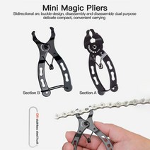 체인커터기 스프라켓 자전거 공구 체인커터 클램프 휴대용 플라이어 체인 잠금 제거 도구, 02